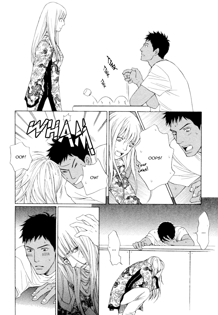 Umi no Juunin to wa Koi wa Shinai Chapter 1.2 page 12 - Chapter 1v2 v2 : First Part