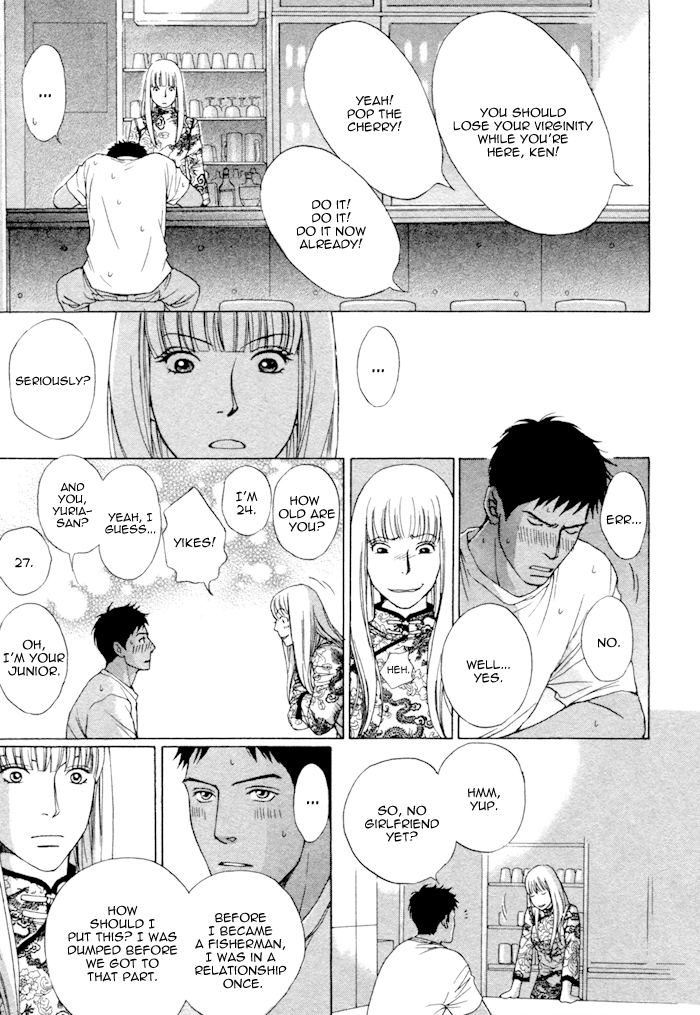 Umi no Juunin to wa Koi wa Shinai Chapter 1.2 page 17 - Chapter 1v2 v2 : First Part