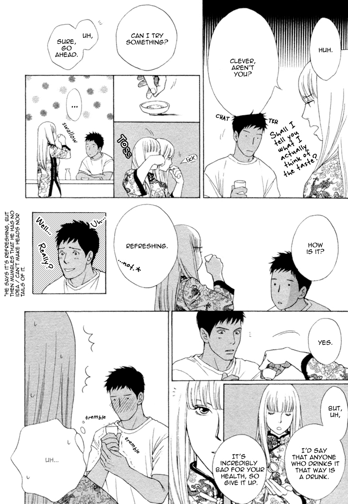 Umi no Juunin to wa Koi wa Shinai Chapter 1.2 page 22 - Chapter 1v2 v2 : First Part