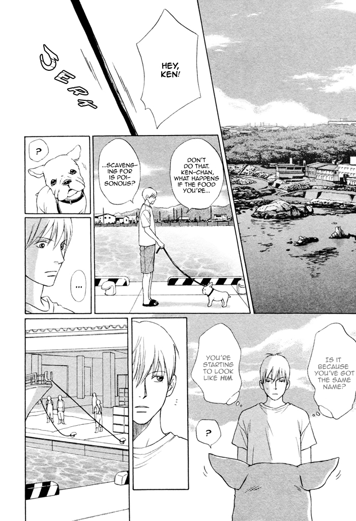 Umi no Juunin to wa Koi wa Shinai Chapter 1.2 page 24 - Chapter 1v2 v2 : First Part