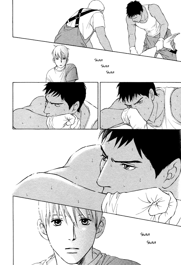 Umi no Juunin to wa Koi wa Shinai Chapter 1.2 page 26 - Chapter 1v2 v2 : First Part