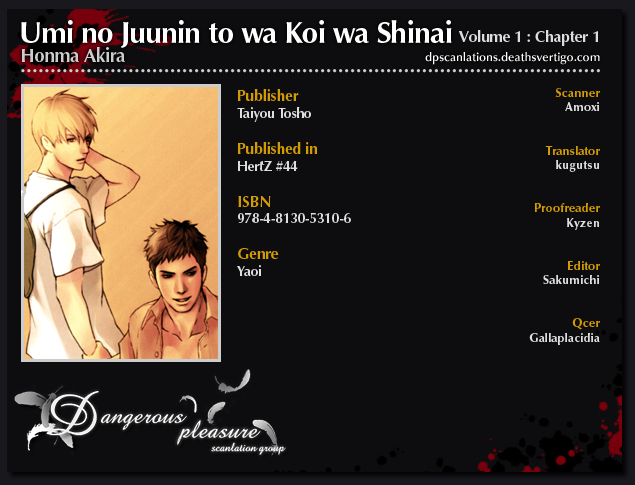 Umi no Juunin to wa Koi wa Shinai Chapter 1.2 page 3 - Chapter 1v2 v2 : First Part