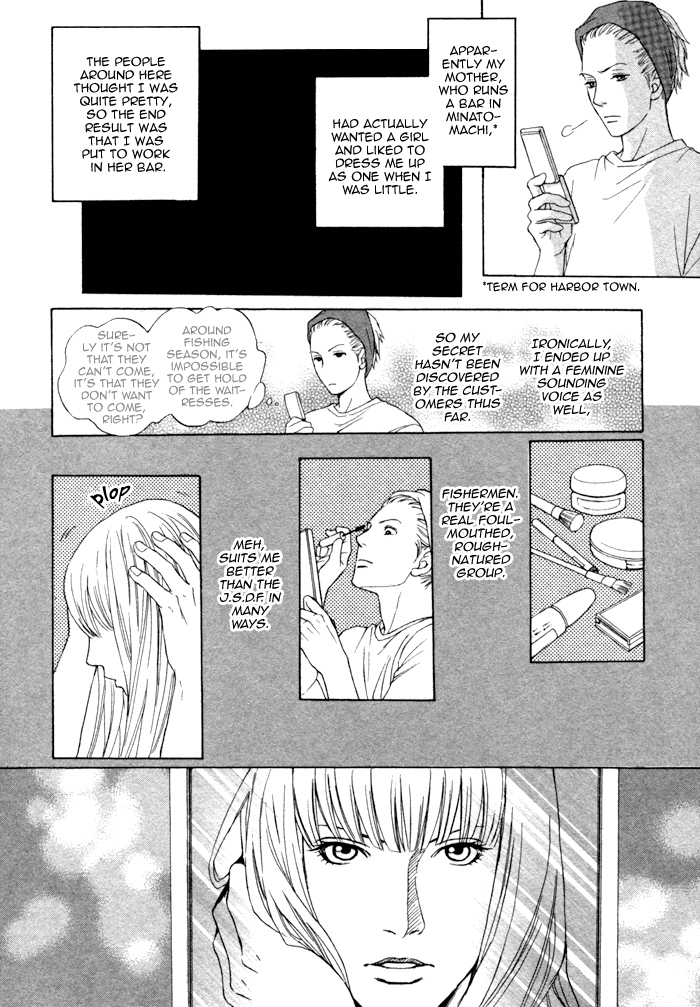 Umi no Juunin to wa Koi wa Shinai Chapter 1.2 page 8 - Chapter 1v2 v2 : First Part