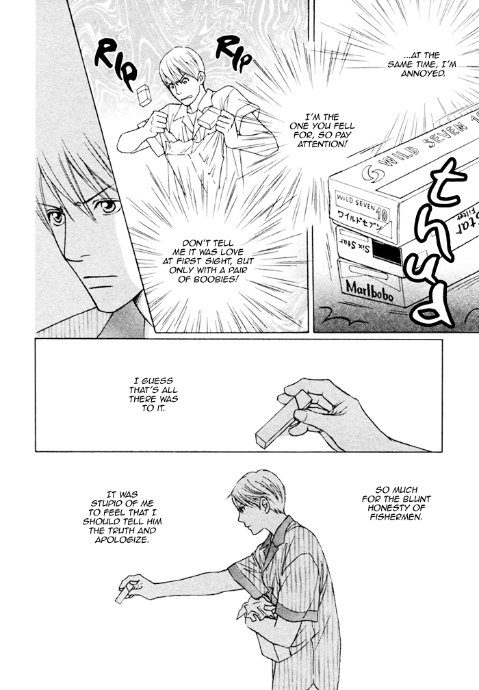 Umi no Juunin to wa Koi wa Shinai Chapter 2.2 page 10 - Chapter 2 v2 : Second Part