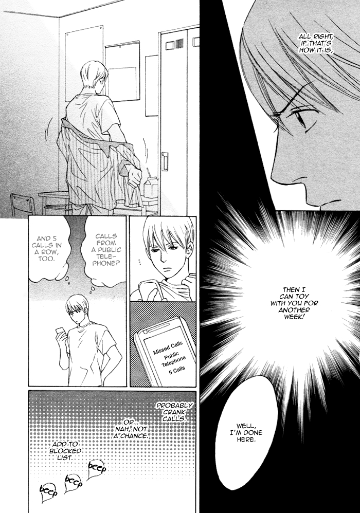 Umi no Juunin to wa Koi wa Shinai Chapter 2.2 page 11 - Chapter 2 v2 : Second Part