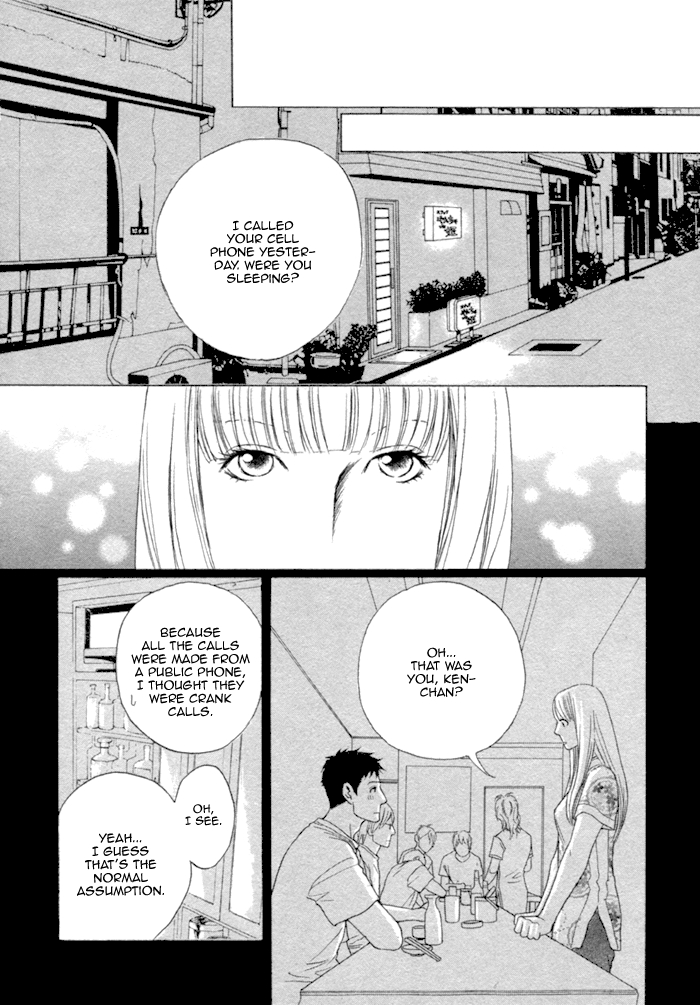 Umi no Juunin to wa Koi wa Shinai Chapter 2.2 page 12 - Chapter 2 v2 : Second Part