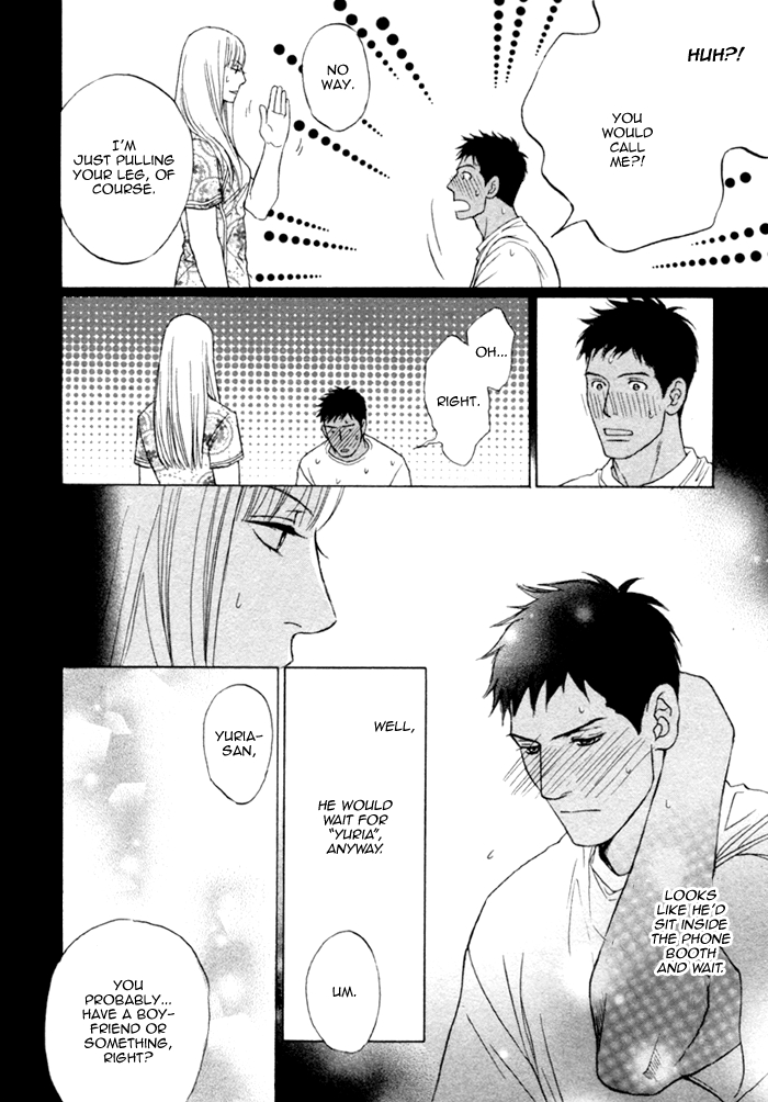 Umi no Juunin to wa Koi wa Shinai Chapter 2.2 page 14 - Chapter 2 v2 : Second Part