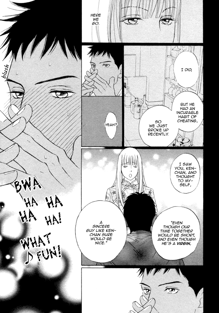 Umi no Juunin to wa Koi wa Shinai Chapter 2.2 page 15 - Chapter 2 v2 : Second Part
