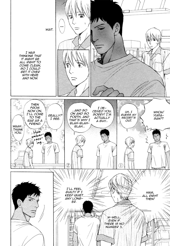 Umi no Juunin to wa Koi wa Shinai Chapter 2.2 page 6 - Chapter 2 v2 : Second Part