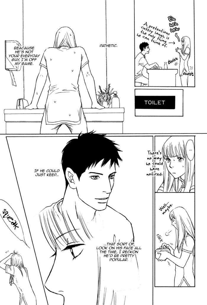 Umi no Juunin to wa Koi wa Shinai Chapter 3 page 11 - Chapter 3