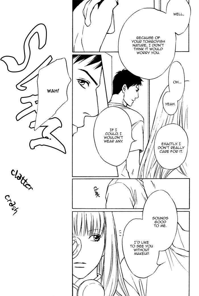 Umi no Juunin to wa Koi wa Shinai Chapter 3 page 13 - Chapter 3