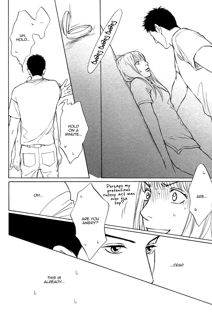 Umi no Juunin to wa Koi wa Shinai Chapter 3 page 14 - Chapter 3