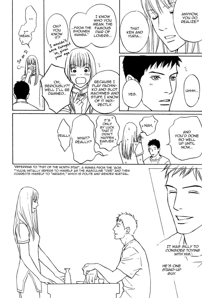 Umi no Juunin to wa Koi wa Shinai Chapter 3 page 20 - Chapter 3