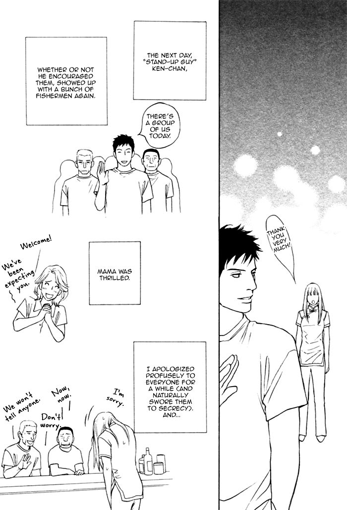 Umi no Juunin to wa Koi wa Shinai Chapter 3 page 21 - Chapter 3
