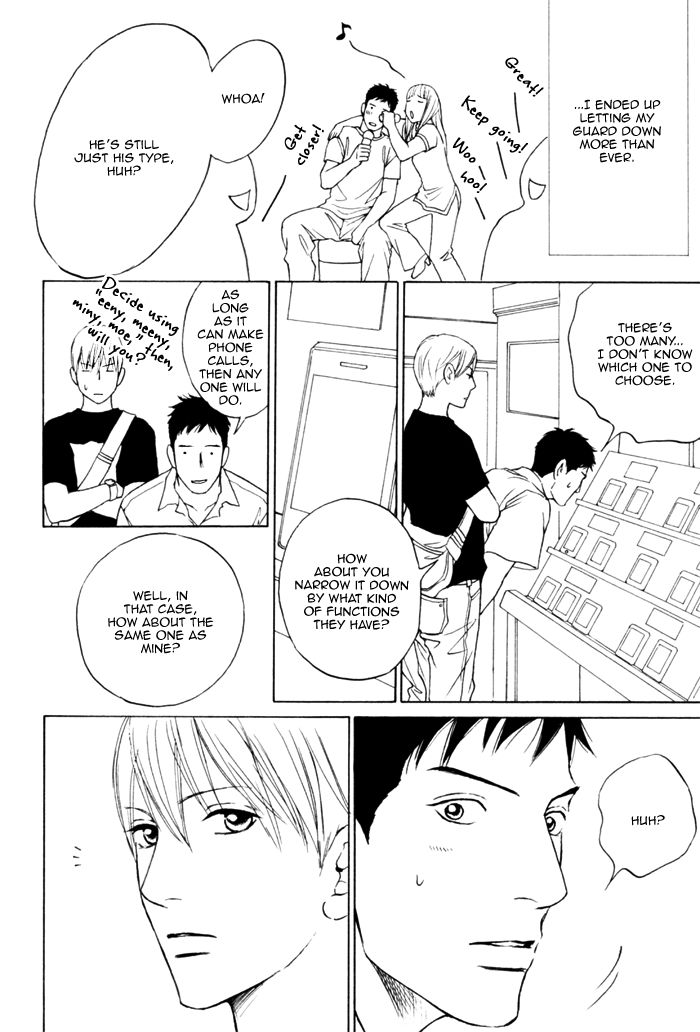 Umi no Juunin to wa Koi wa Shinai Chapter 3 page 22 - Chapter 3