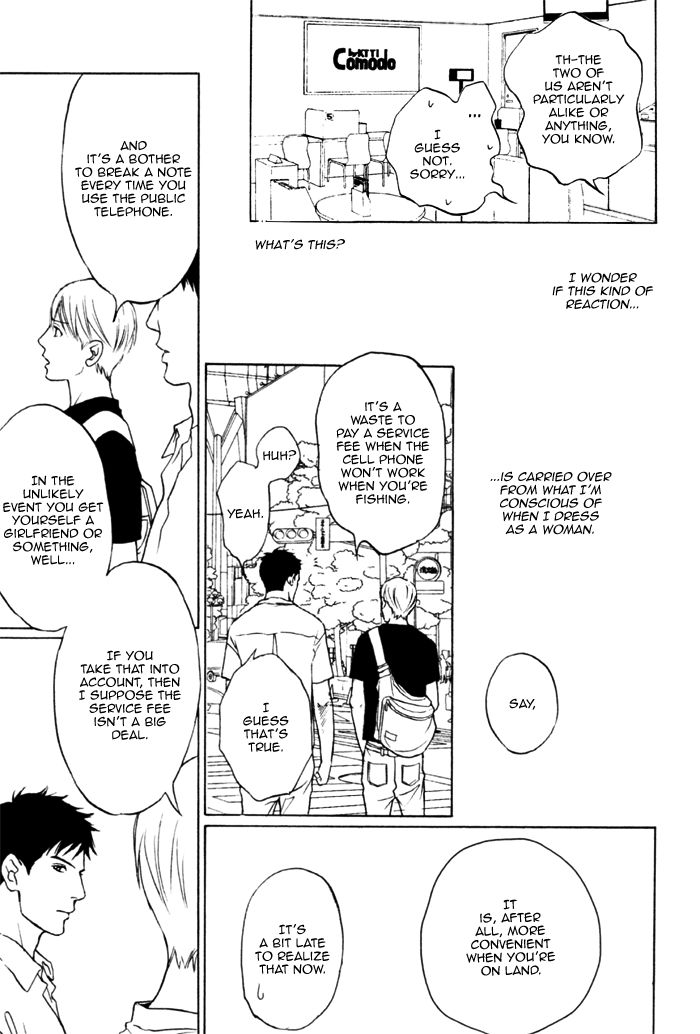 Umi no Juunin to wa Koi wa Shinai Chapter 3 page 23 - Chapter 3