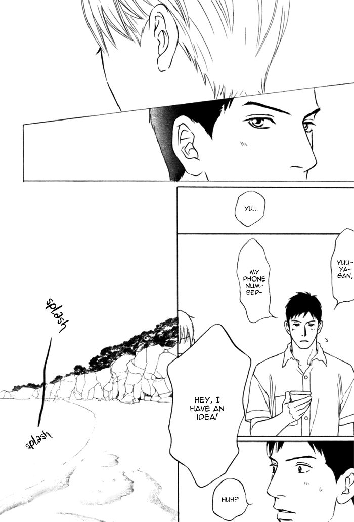 Umi no Juunin to wa Koi wa Shinai Chapter 3 page 24 - Chapter 3