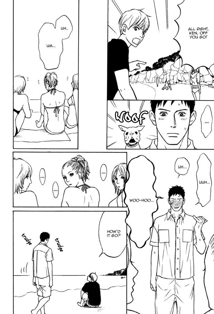 Umi no Juunin to wa Koi wa Shinai Chapter 3 page 26 - Chapter 3