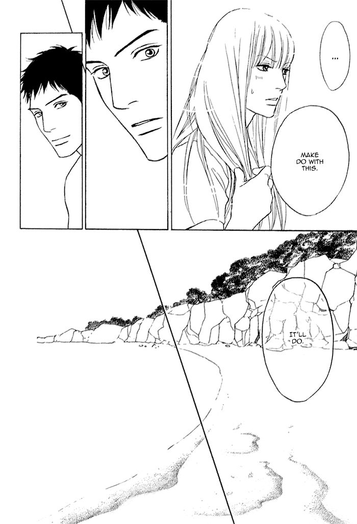Umi no Juunin to wa Koi wa Shinai Chapter 3 page 32 - Chapter 3
