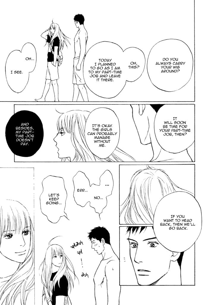 Umi no Juunin to wa Koi wa Shinai Chapter 3 page 33 - Chapter 3