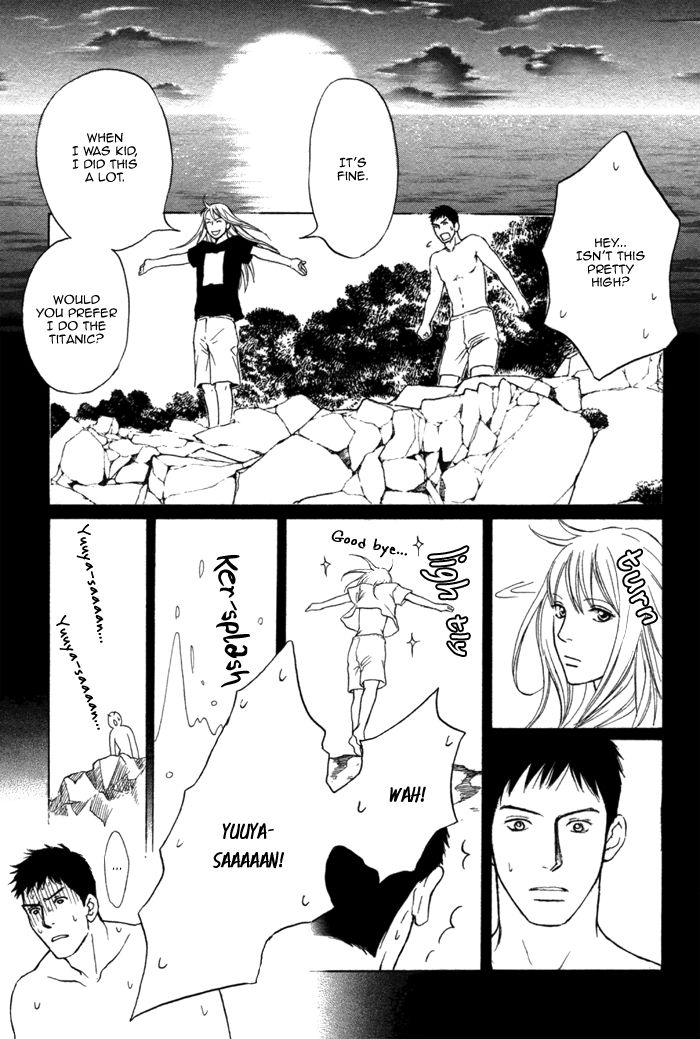 Umi no Juunin to wa Koi wa Shinai Chapter 3 page 35 - Chapter 3