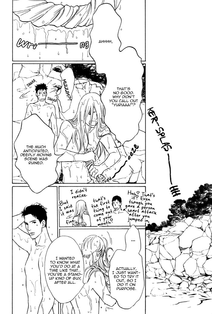 Umi no Juunin to wa Koi wa Shinai Chapter 3 page 36 - Chapter 3