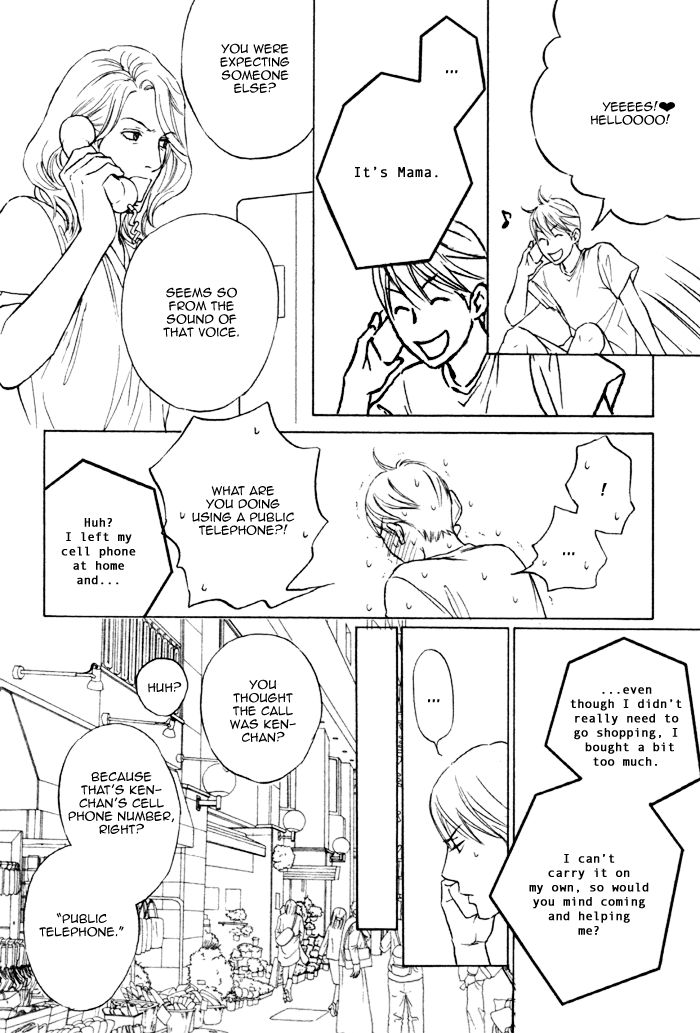 Umi no Juunin to wa Koi wa Shinai Chapter 3 page 4 - Chapter 3