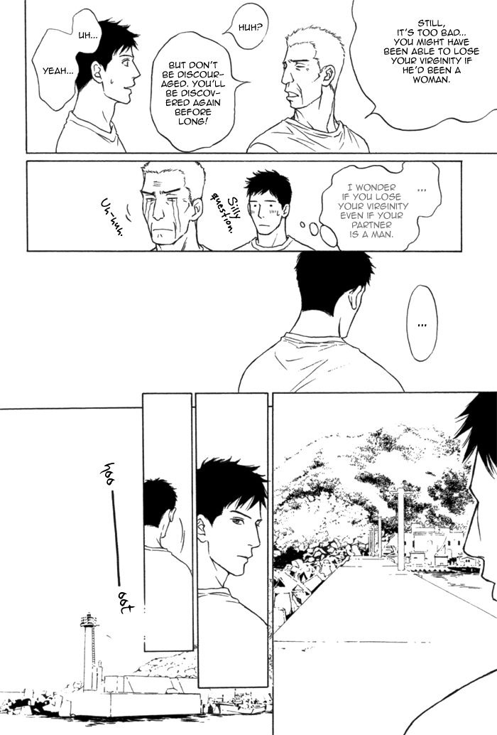 Umi no Juunin to wa Koi wa Shinai Chapter 3 page 42 - Chapter 3