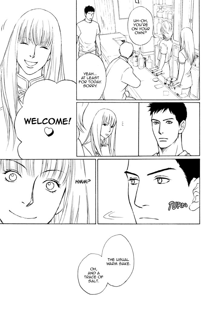 Umi no Juunin to wa Koi wa Shinai Chapter 3 page 7 - Chapter 3