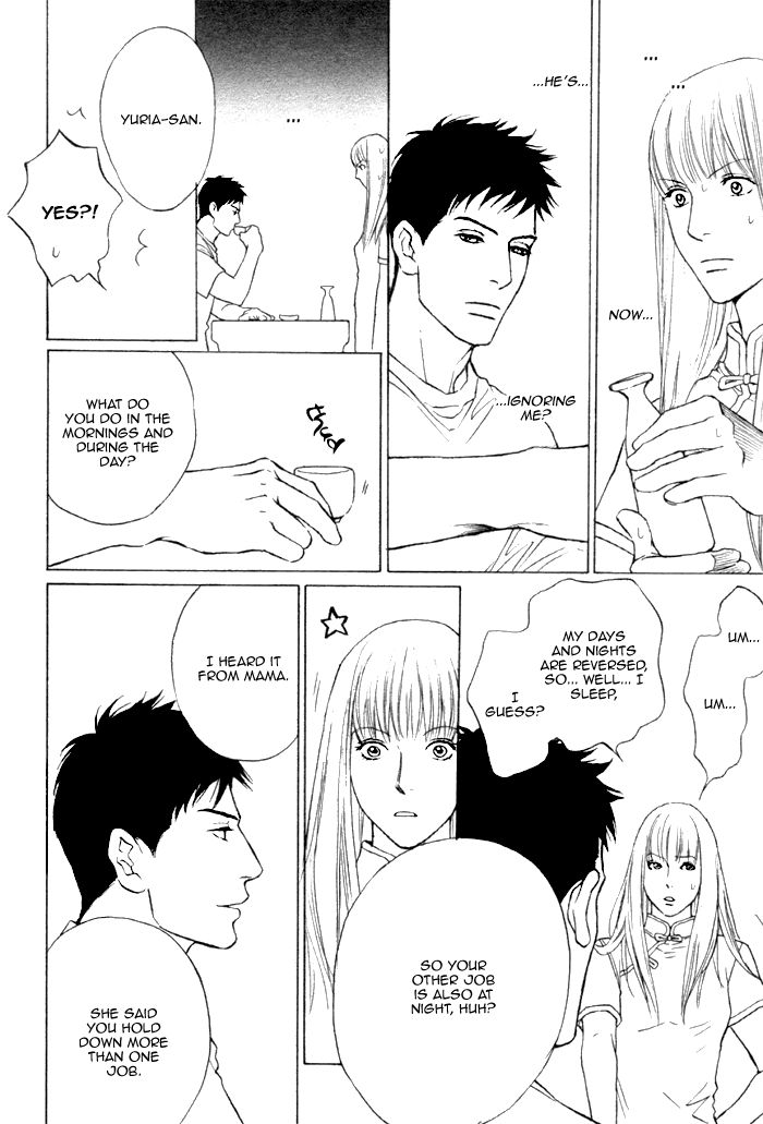 Umi no Juunin to wa Koi wa Shinai Chapter 3 page 8 - Chapter 3