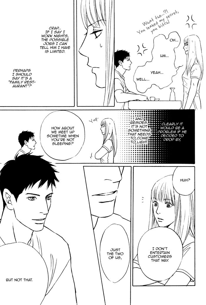 Umi no Juunin to wa Koi wa Shinai Chapter 3 page 9 - Chapter 3
