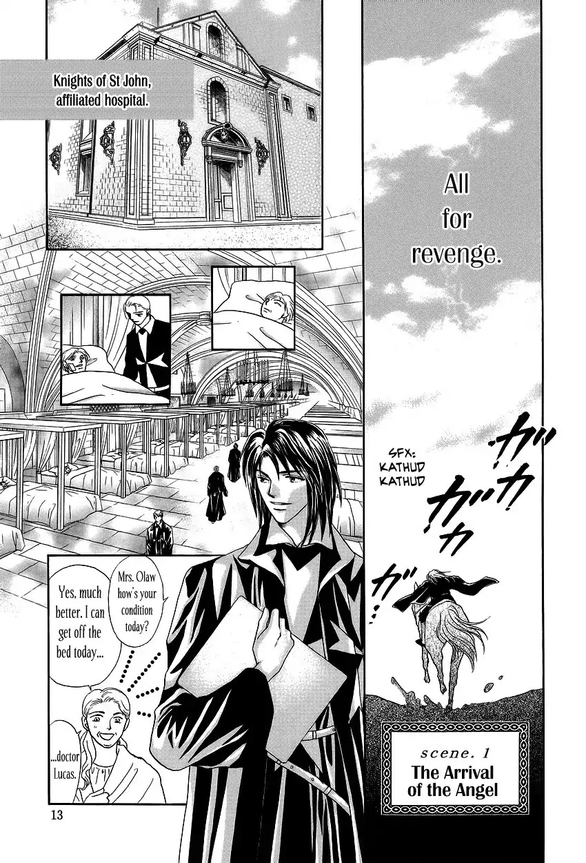 Umi no Kishidan Chapter 1 page 11 - Chapter 1