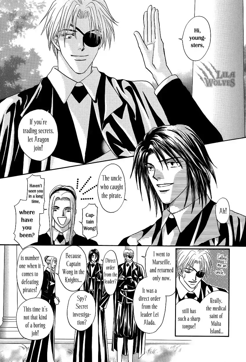 Umi no Kishidan Chapter 1 page 15 - Chapter 1