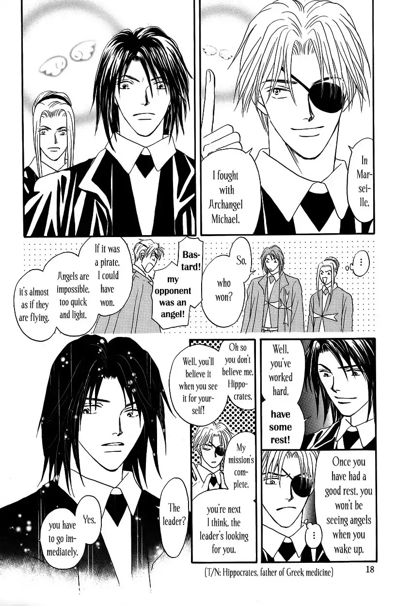 Umi no Kishidan Chapter 1 page 16 - Chapter 1