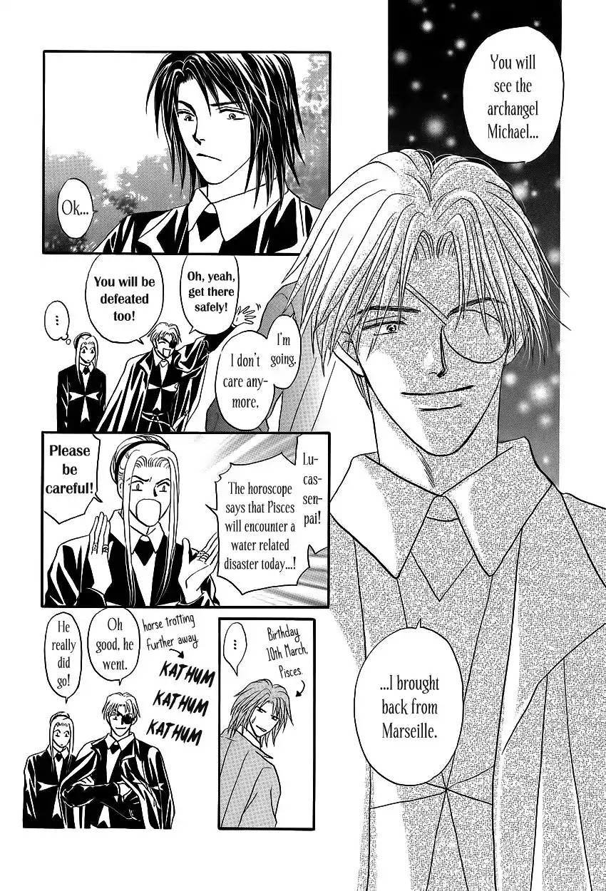 Umi no Kishidan Chapter 1 page 17 - Chapter 1