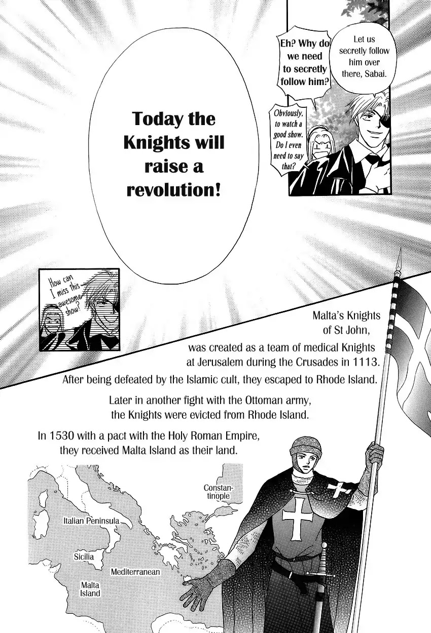 Umi no Kishidan Chapter 1 page 18 - Chapter 1