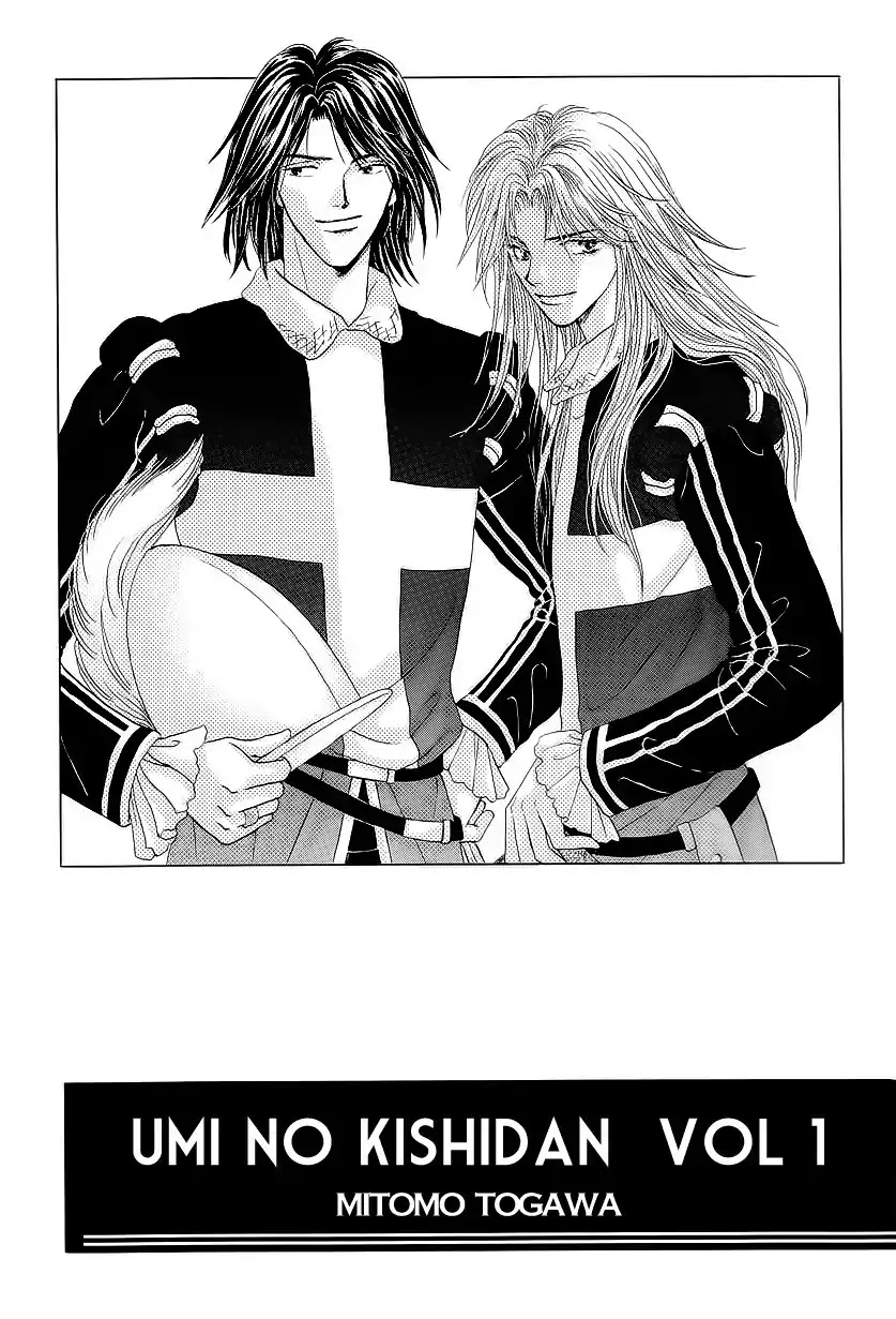 Umi no Kishidan Chapter 1 page 2 - Chapter 1