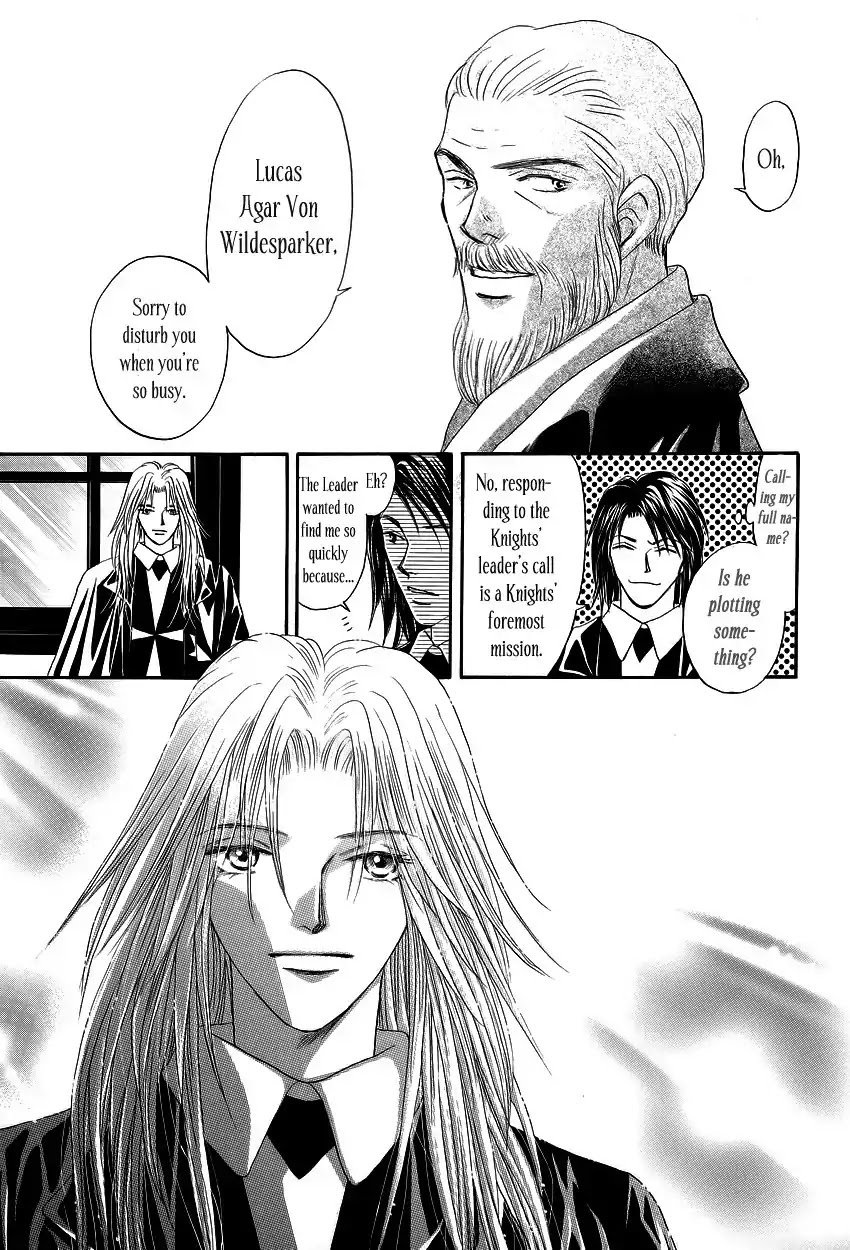 Umi no Kishidan Chapter 1 page 21 - Chapter 1