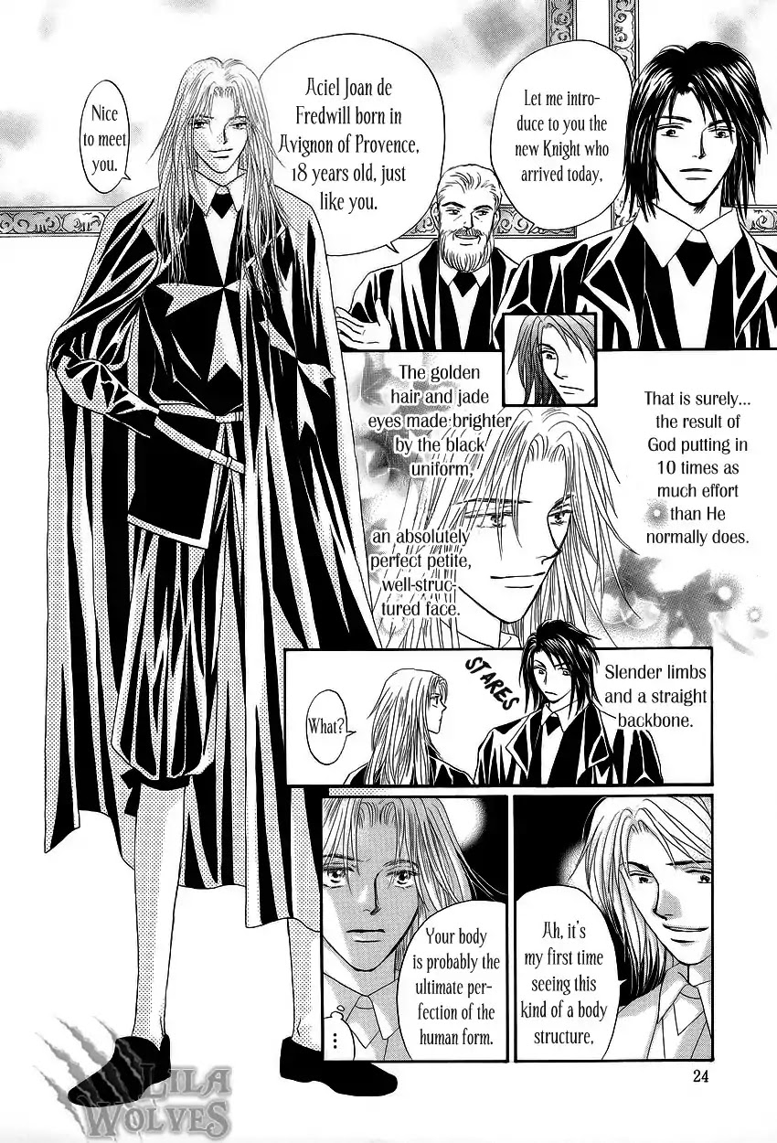 Umi no Kishidan Chapter 1 page 22 - Chapter 1