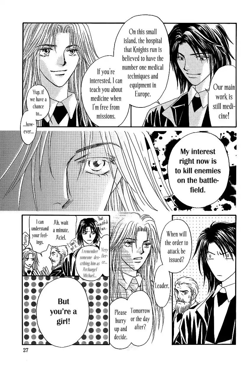 Umi no Kishidan Chapter 1 page 25 - Chapter 1