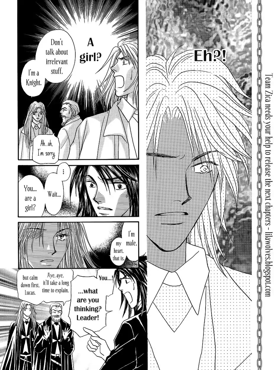 Umi no Kishidan Chapter 1 page 26 - Chapter 1