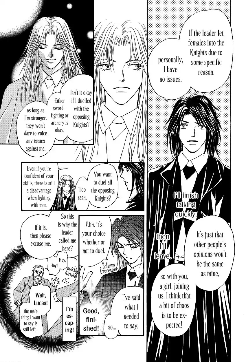 Umi no Kishidan Chapter 1 page 29 - Chapter 1