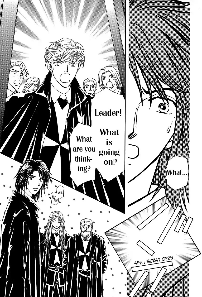 Umi no Kishidan Chapter 1 page 31 - Chapter 1