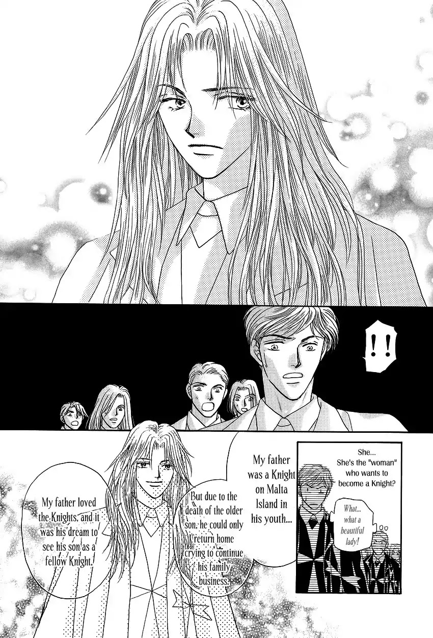 Umi no Kishidan Chapter 1 page 33 - Chapter 1