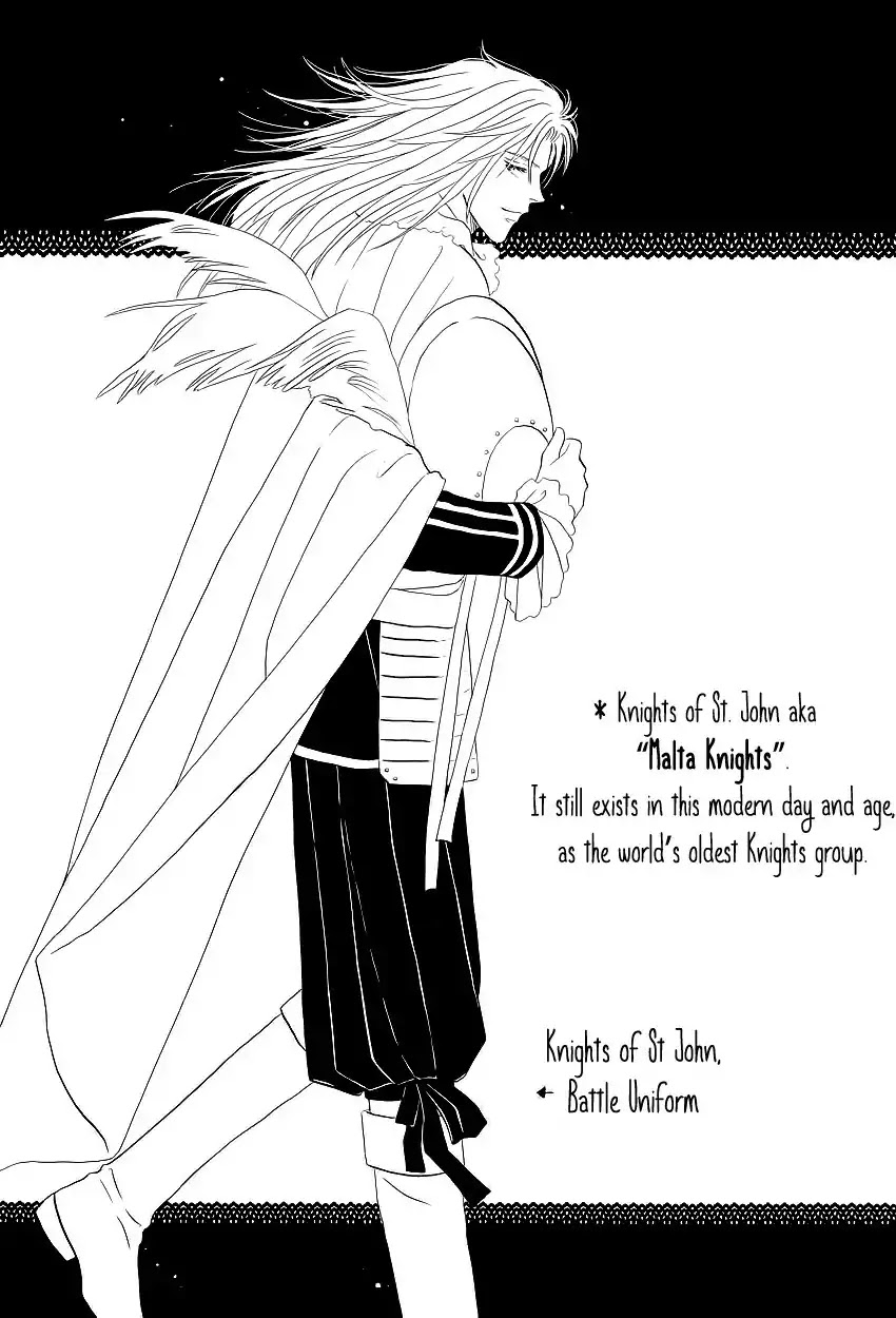 Umi no Kishidan Chapter 1 page 4 - Chapter 1