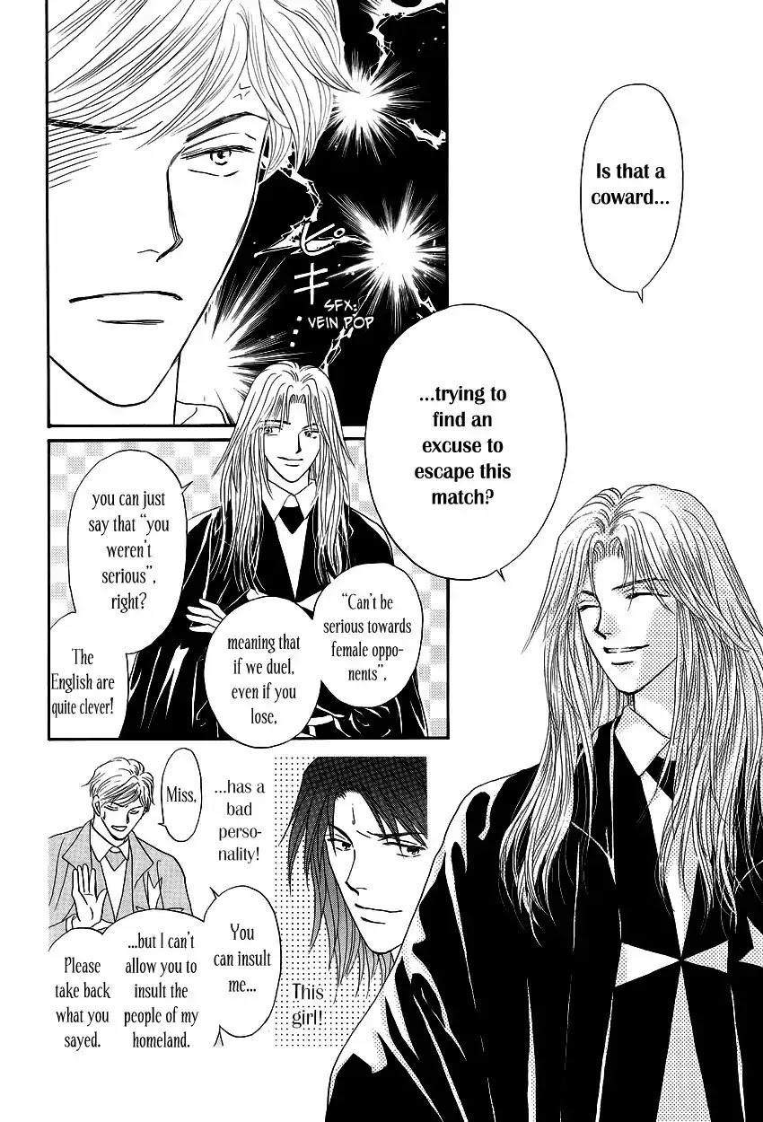 Umi no Kishidan Chapter 1 page 40 - Chapter 1