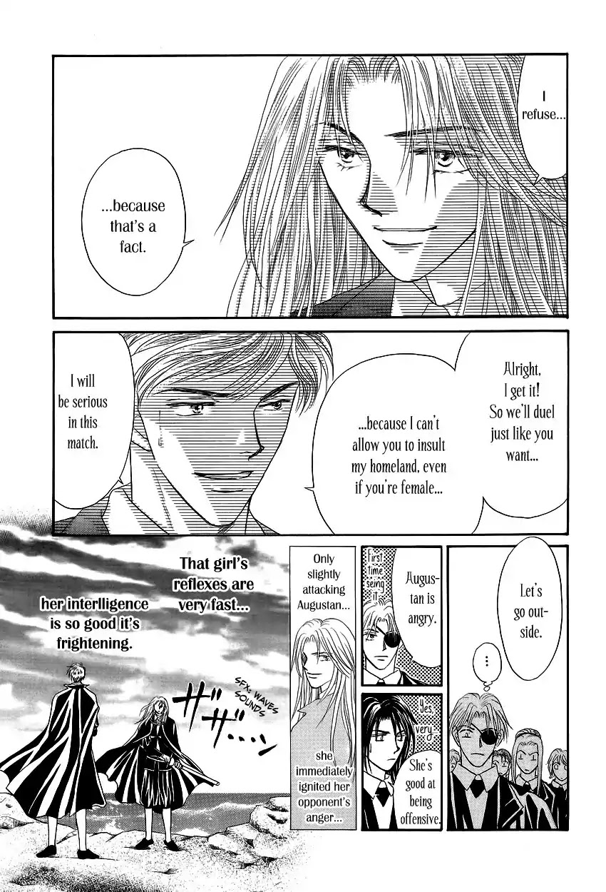 Umi no Kishidan Chapter 1 page 41 - Chapter 1