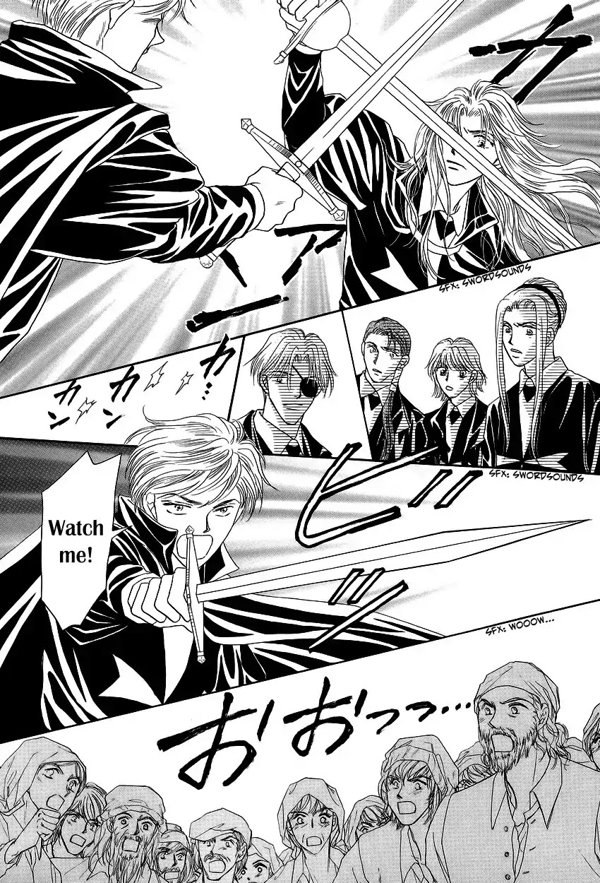 Umi no Kishidan Chapter 1 page 44 - Chapter 1