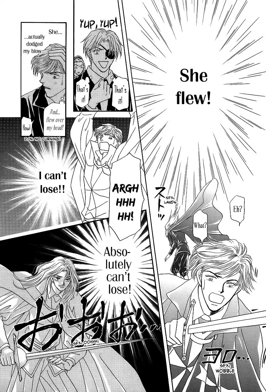 Umi no Kishidan Chapter 1 page 46 - Chapter 1