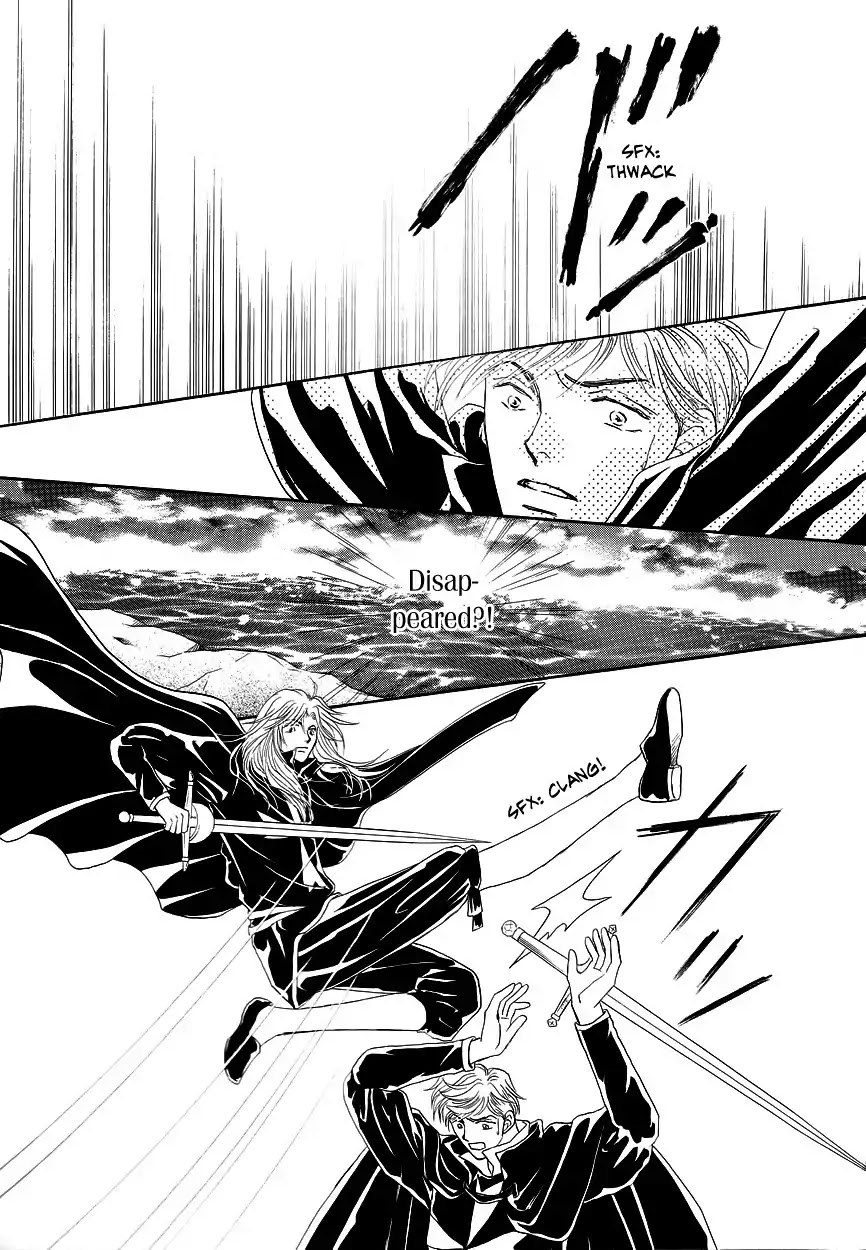 Umi no Kishidan Chapter 1 page 47 - Chapter 1